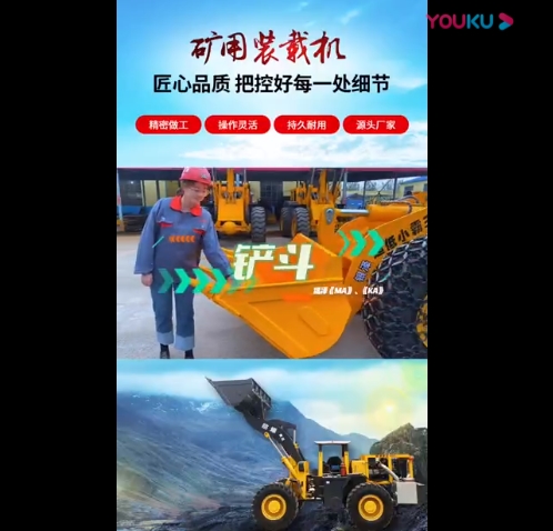 色板TIKTOK破解绿色抖音TIKTOK色板免费网站IOS铲斗